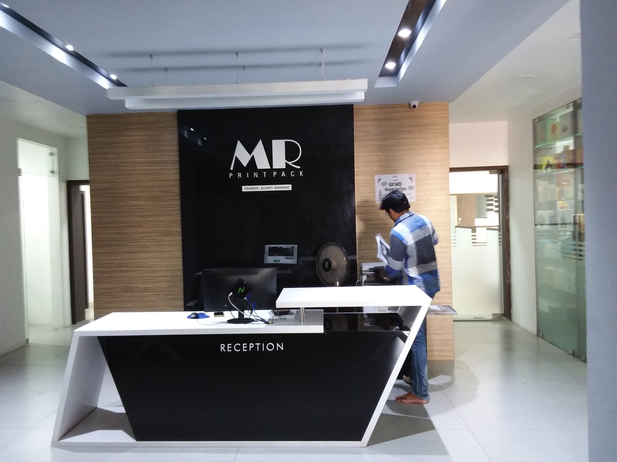 Print & Packaging Project